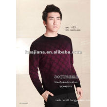 dip dyeing men's cashmere knitting sweater